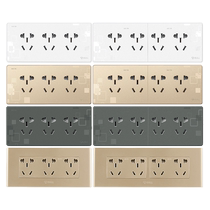231 bull 118 type switch socket household wall 6 six 20 nine holes 9 holes 12 holes 12 holes panel multi-hole plug