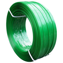 Lings pet plastic steel belt packaging belt binding belt 1608 plastic belt without paper core net weight packaging belt 20 kg
