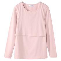 Maternity autumn clothes and autumn trousers set spring and autumn nursing pajamas winter pregnancy thermal underwear postpartum breastfeeding cotton sweater