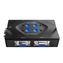 Maituroy moment MT-201-KM KVM switcher 2 mouth kvm connecting wire manually USB 2 in 1 out with key mouse switching wiring can be connected with printer VGA KVM