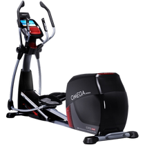 American Hanchen HARISON elliptical machine gym commercial home indoor silent space walker 3700