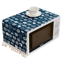 Microwave oven cover Internet celebrity refrigerator cover cover cloth modern simple dust cover Nordic cotton and linen cloth art household waterproof