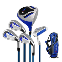 TTYGJ childrens golf clubs complete set for boys and girls beginner clubs childrens clubs childrens clubs