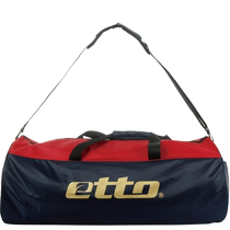 etto Yingtu football bag 5-pack sports bag volleyball storage bag 3-pack basketball equipment bag portable shoulder bag