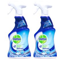 Dettol sterilization spray bathroom floor sink bathtub toilet descaling sterilization non-disinfectant cleaner 500ml*2