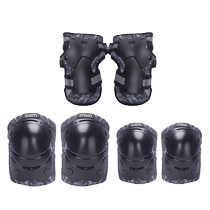 Meter-high roller skating protective gear adult roller skates skateboard skating big childrens knee pads childrens male balance bicycle female suit