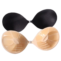 CORTUBO push-up swimsuit breast patch swimsuit breast pad breast patch shoulder strap bridal wedding dress hold up palms breathable