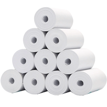 Printing paper 57x30 thermal cashier paper 57x40x50 thermal paper 80*60x80 kitchen voucher ticket paper small roll paper tubeless supermarket cashier paper restaurant Meituan takeaway paper