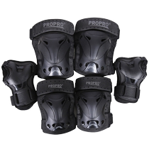 protro outdoor transport wheel ski protective gear 6 pieces of juvenile children adult skatepark kneecap protective elbow armguard