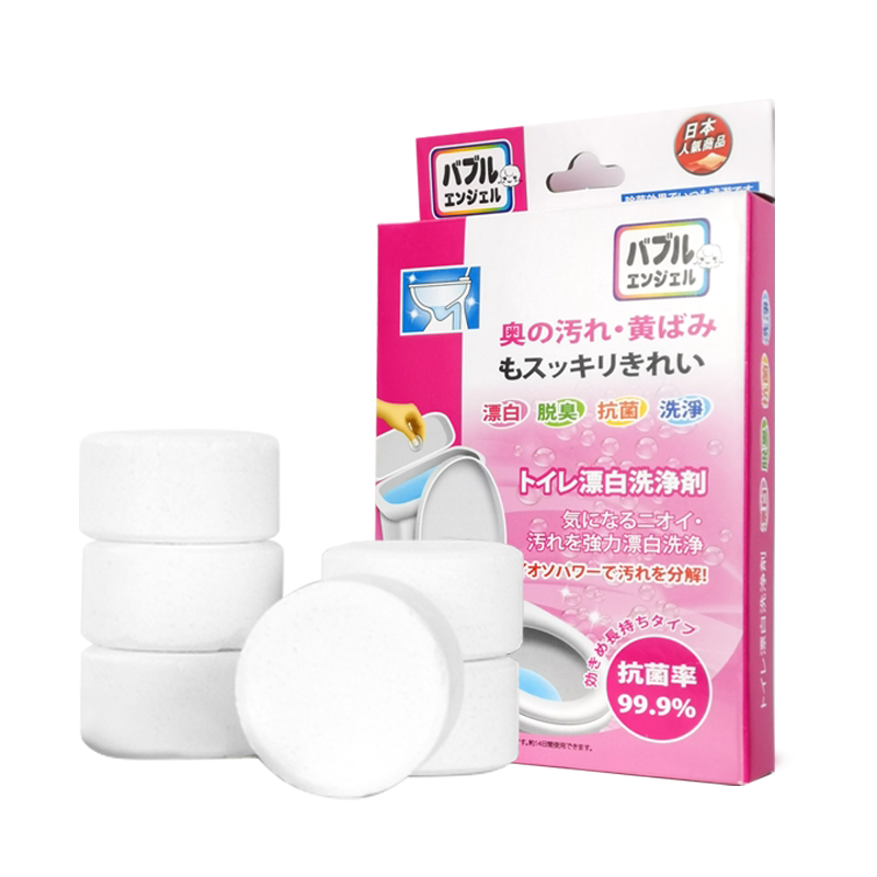 Toilet Descaling Cleaning Block Bleach Sustained Release Tablets