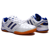 STIGA Table Tennis Shoes Mens Professional Training Womens Non-Slip Breathable Tennis Sole Stiga Sports Shoes