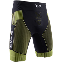 X-BIONIC Performance 4 0 mens shorts Fitness off-country boxing sport compressed five-cut pants R500S19M