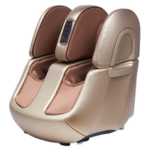 Australian Marsee automatic pedicure machine knead calf meridians Meridian Thever Plantar Foot Massage Instrument Reflexology Foot leg massager
