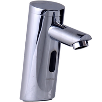 Inte Lufthansa Sensing Taps Fully Automatic Intelligent Inductive Taps Single Cold Water Infrared Inductive Taps