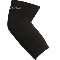 Sports elbow pads for men basketball fitness tennis elbow pads arm joint protectors wrist pads arm pads for women thin winter style