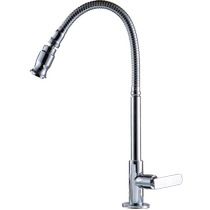 Blanchisserie Pool Tap Lengthened Single Cold Home Mop Pool Tap Balcony Laundry Pool Universal Swivel Kitchen Faucet