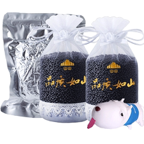Bamboo charcoal bag for car car charcoal bag to remove odor and remove formaldehyde activated carbon for new car special deodorizing supplies ornamental carbon