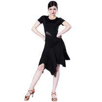 Bessar Latin dance dress practice clothes 2024 new slim-fitting short-sleeved dance training clothes professional national standard dance skirt