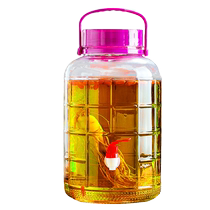 Bubble wine glass bottle with faucet 10kg 20kg sealed tank thickened wine tank green plum and bayberry household wine jar special bottle