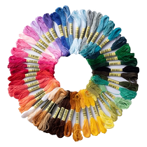 50-color cross stitch thread wiring and repair thread handmade diy embroidery silk thread embroidery thread embroidery thread cotton thread wrapped embroidery thread