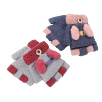 Baby gloves autumn and winter 1-3 years old boys and girls childrens flip-top warm gloves cute cartoon half-finger gloves