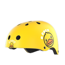 Little yellow duck childrens safety helmet for boys and girls riding summer balance bicycle baby safety helmet roller skating protective gear