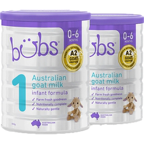 (self-employed) Australia imports A2 Bubs protein infant formula goat milk powder 1 paragraph 800g2 jar for 0-6 months