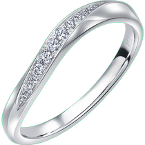 Chow Sang Sang PROMESSA Xingyu Bague de couple en diamant avec piste étoile en platine 92335R