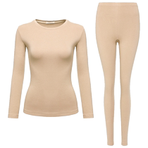 HSIA Couple Thermal Clothing Set Round Neck Autumn Clothes Autumn Pants Womens Slim Fleece Autumn and Winter Knee Pads Thermal Underwear for Men