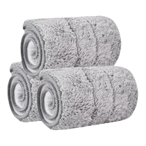 Mop flat mop replacement cloth change cloth hook-and-loop no-wash mop cloth clip-on cloth head water spray support cloth