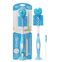 Dr. Browns drbrowns smooth bottle and nipple cleaning brush set airway brush sponge nylon suction cup