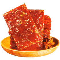 Jingjiang authentic pork jerky selected pork shank meat bulk pork shop jerky internet celebrity snack meat snacks recommended