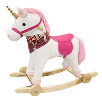 Trojan childrens rocking horse unicorn dual-purpose music solid wood rocking horse baby baby toy first birthday gift