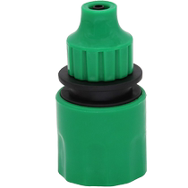 1 4-inch microspray drip irrigation atomization micro-spray device 47 pipe watering capillary quick joint 2 sub-water joint