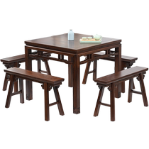 Old elm Eight Immortals table antique bench all solid wood square dining table and chairs Ming and Qing classical tea table Chinese square table