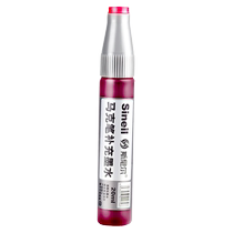 Mark Pen Supplément à leau Universal Touch Mark Pen Supplément Exclusif Oily Ink Snir Liquide 30 36 36 40 40 48 80 Couleur 80 Couleur 80