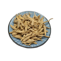 Wild Ophiopogon japonicus Chinese medicinal materials 500g grams Ophiopogon japonicus tea farmers new product sulfur-free Ophiopogon japonicus dry goods with Polygonatum odorifera soaked in water