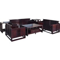Cambodia Black Acid Branches Back Tatall Sofa Six Pieces Red Wood Living Room Ming Style Furniture Brief New Chinese Solid Wood Whole Dress