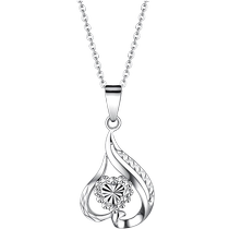 Lukfook Jewelry Pt950 platinum pendant womens heart-shaped platinum necklace single pendant price A03TBPP0001