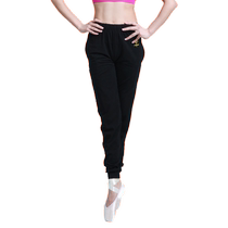 Red Dancing Shoes Cotton Tight Pants Turnip Pants for men and women Dancing Pants Dancing Pants Women Loose Bodysuit Dancing Pants Long Pants