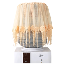 Water dispenser cover fabric lace home living room Midea water dispenser cover dust cover modern simple two-piece set