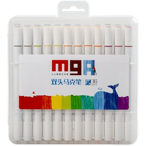 晨光文具 马克笔 双头细杆绘画套装初学者手绘油性画画笔儿童小学生幼儿园可水洗彩色宝宝涂鸦学习水彩笔
