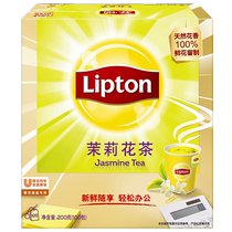Lipton Jasmine Tea Selected Black Tea Tea Bags Green Tea Suitable for Girls to Drink in the Office 100 Bags