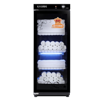 Pulaiwang Commercial Beauty Salon Towel Disinfection Cabinet Household Ultraviolet Toy Clothing Sterilization Slippers Cabinet Special