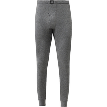 Южный полюс теплые осенние брюки мужские тонкие секции чистые ваты брюки большой код легко бьют нижние накладки брюки все-хлопки зимние мужские мужские