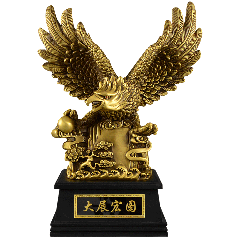 大展鸿图摆件- Top 100件大展鸿图摆件- 2025年12月更新- Taobao