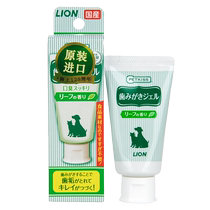 Lion toothbrush and toothpaste set for pets dogs and cats edible bad breath removal and calculus removal artifact cleaning supplies