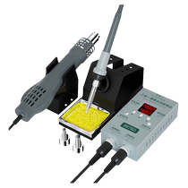 Luxianzi 8878D two-in-one hot air gun desoldering Taiwanese soldering iron small portable mobile phone repair welding tool