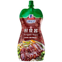 McCormick Teriyaki Sauce Pack (Seasoning Sauce) 230g Bag of Eel Rice Sauce as Rice Sauce
