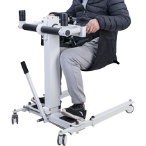 Multi-functional nursing shift machine for disabled elderly people without lifting with toilet seat paralyzed bathing chair bed-ridden wheelchair transfer vehicle